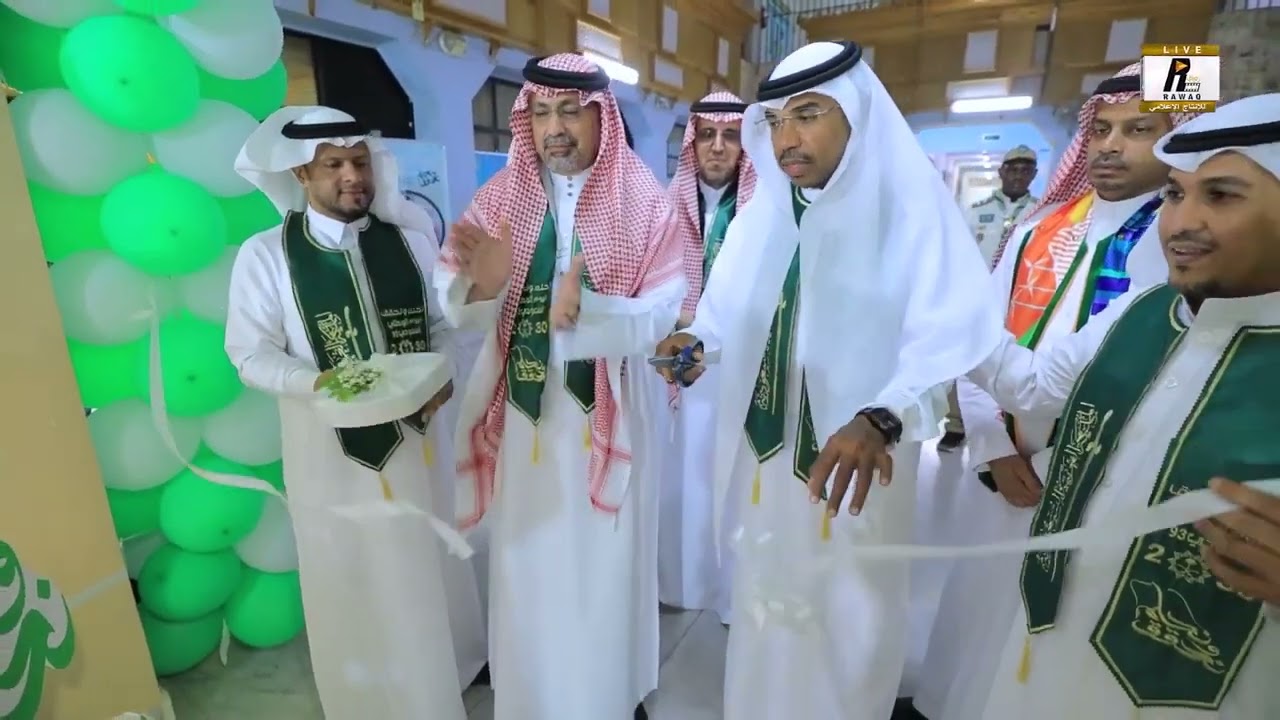 #تعليم_جدة احتفاء ادارة التعليم المستمر بجدة بمناسبة اليوم الوطني 93