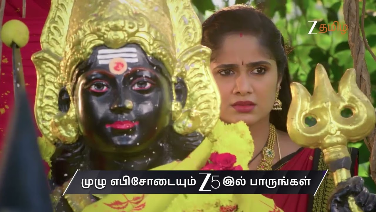 Ayali | Ep - 241 | Preview | Mar 12 2026 | Zee Tamil