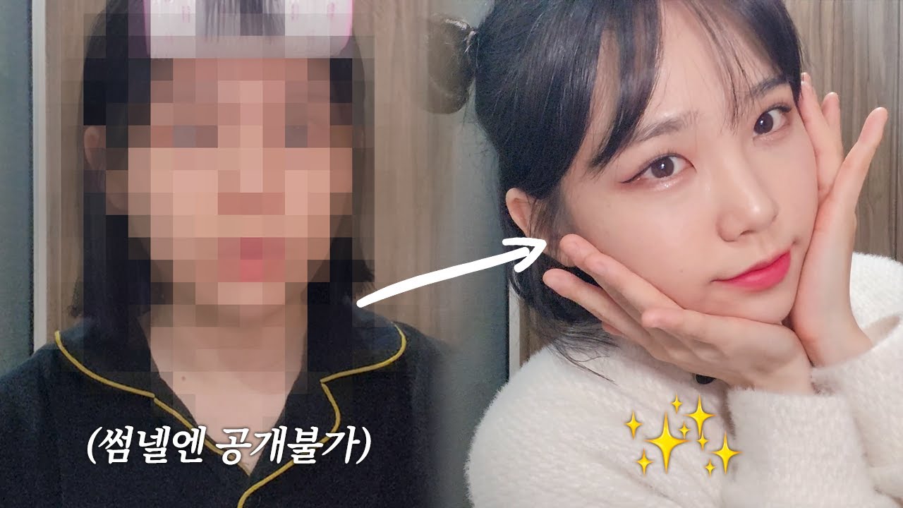 [ING/4K] 스트리머 우정잉님 DDP 커버 메이크업 l 도유정의 Vlog 💄