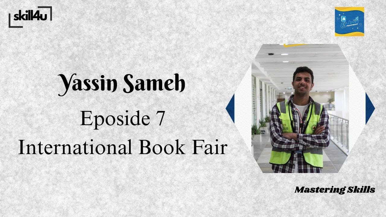 International Book Fair