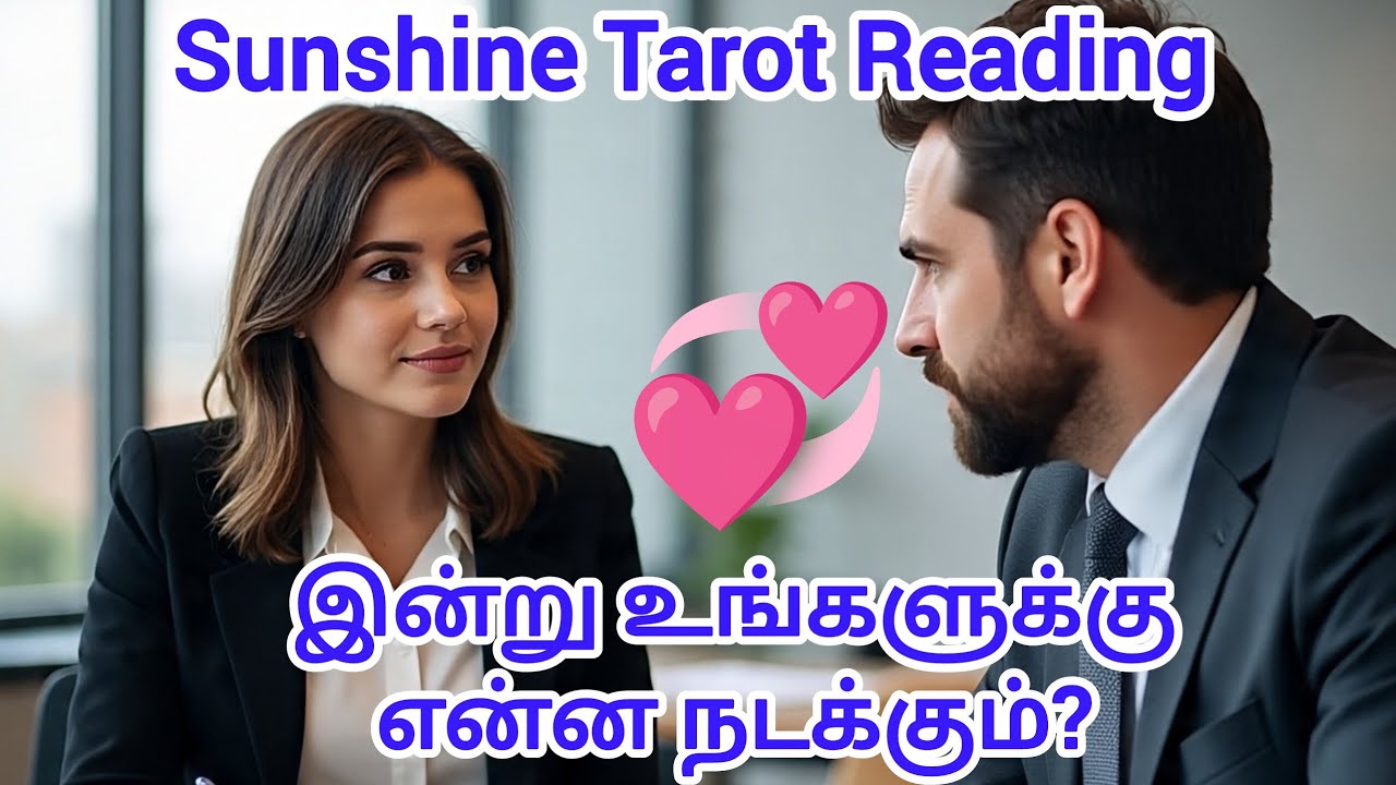 Universe உங்களுக்கு கொடுக்கும் முக்கியமான Sign! 🔮 இன்று வாழ்க்கையில் என்ன மாற்றம்?