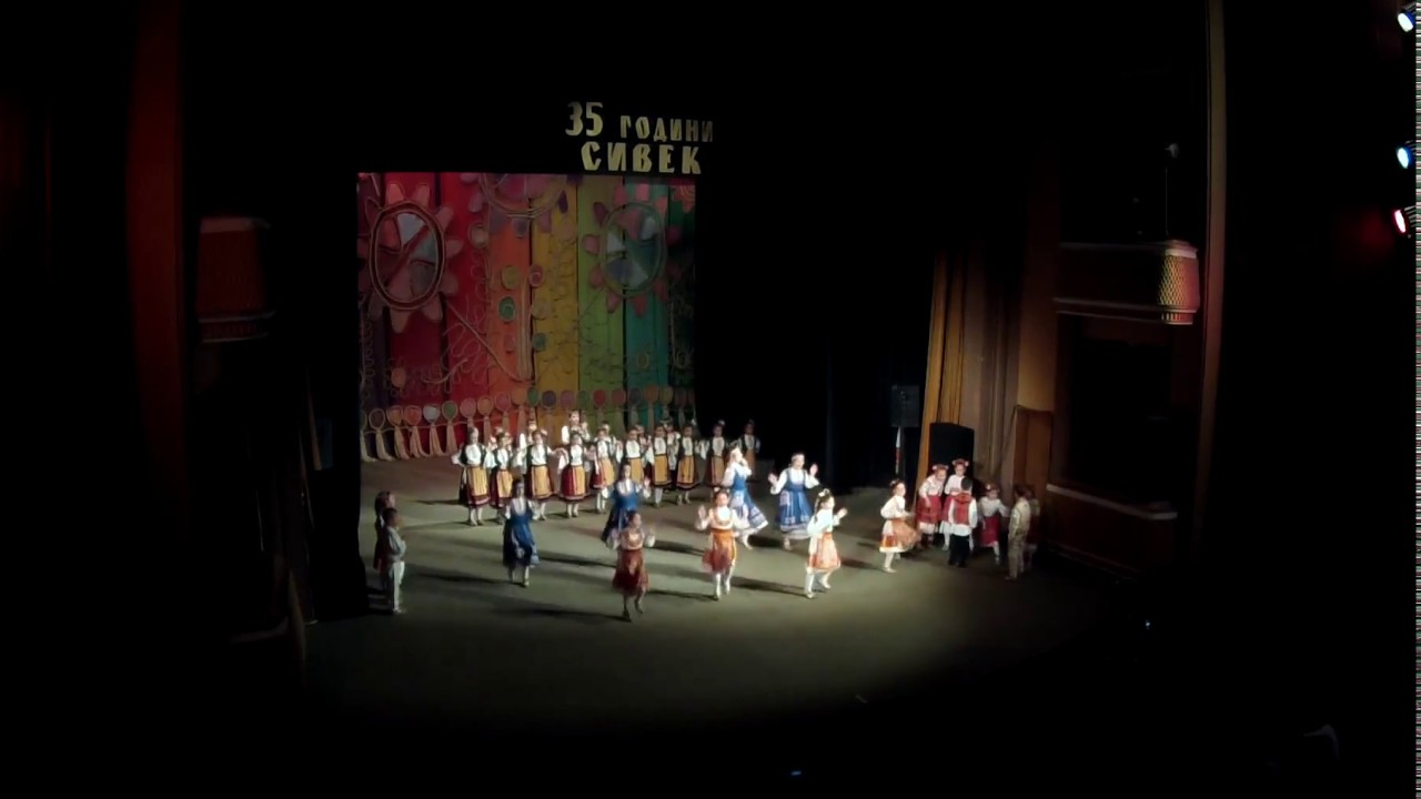 Концерт 35 години ФТА Сивек