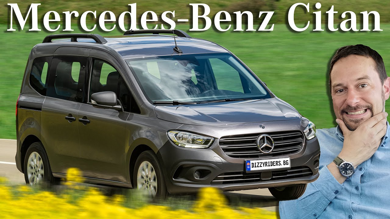 Mercedes-Benz Citan: Най-практичният малък Benz?