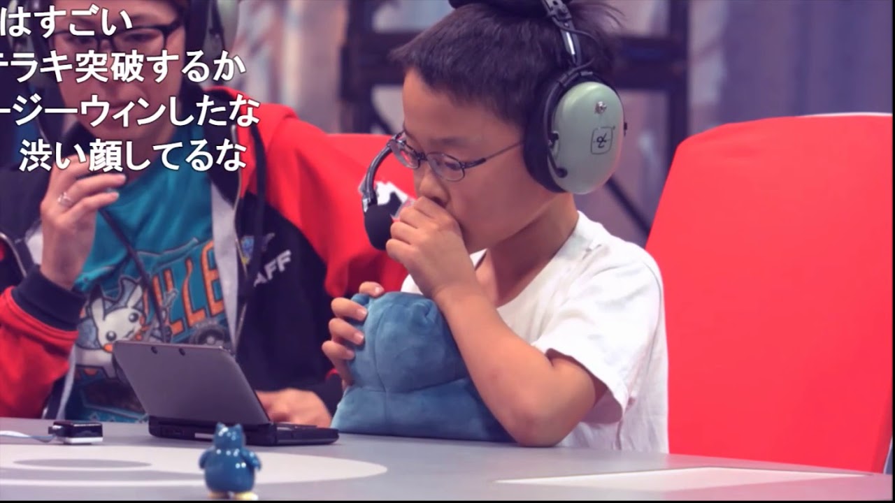 ポケモン WCS2018 世界大会 決勝 ジュニアカテゴリ