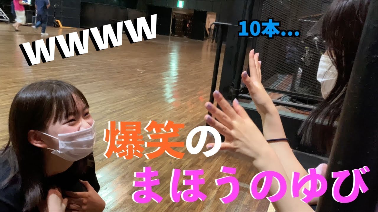 【まほうのゆび】これがクラポの日常です