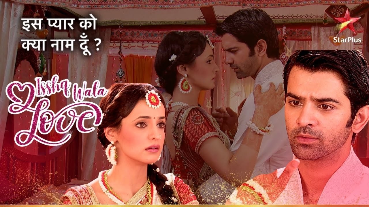 Kya Arnav nahi karta hai Khushi se प्यार? | Iss Pyar Ko Kya Naam Doon