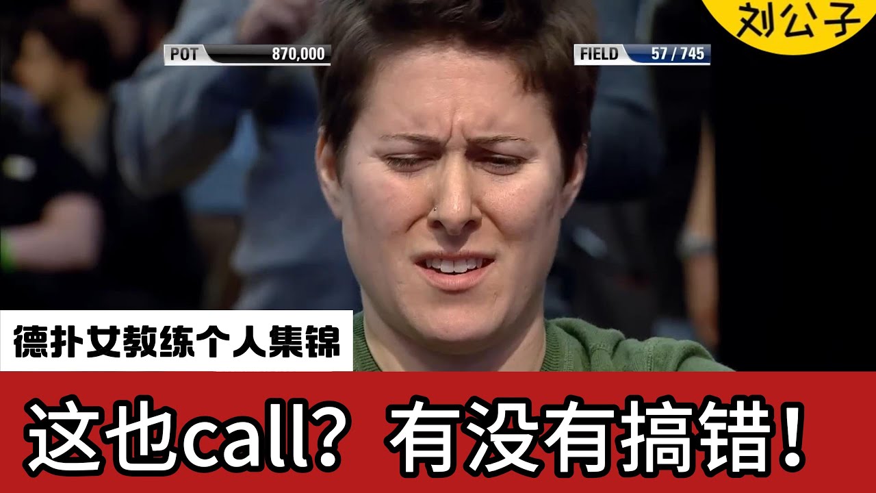 这也call是不是有点什么大病
