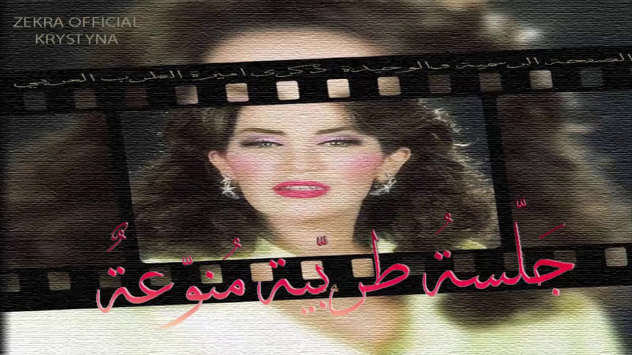 ذكرى محمد ساعة ونصف من الطرب على العود تسجيل نادر جداااا 1997