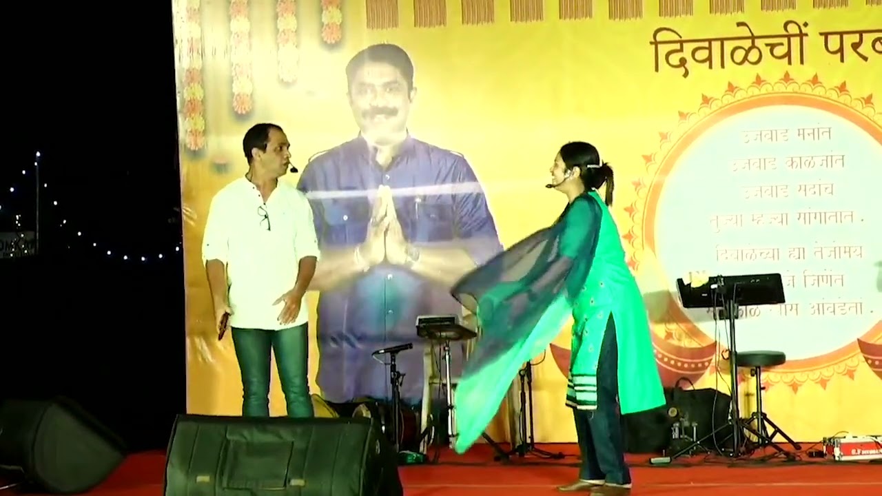 Hello Vasanti....... on stage