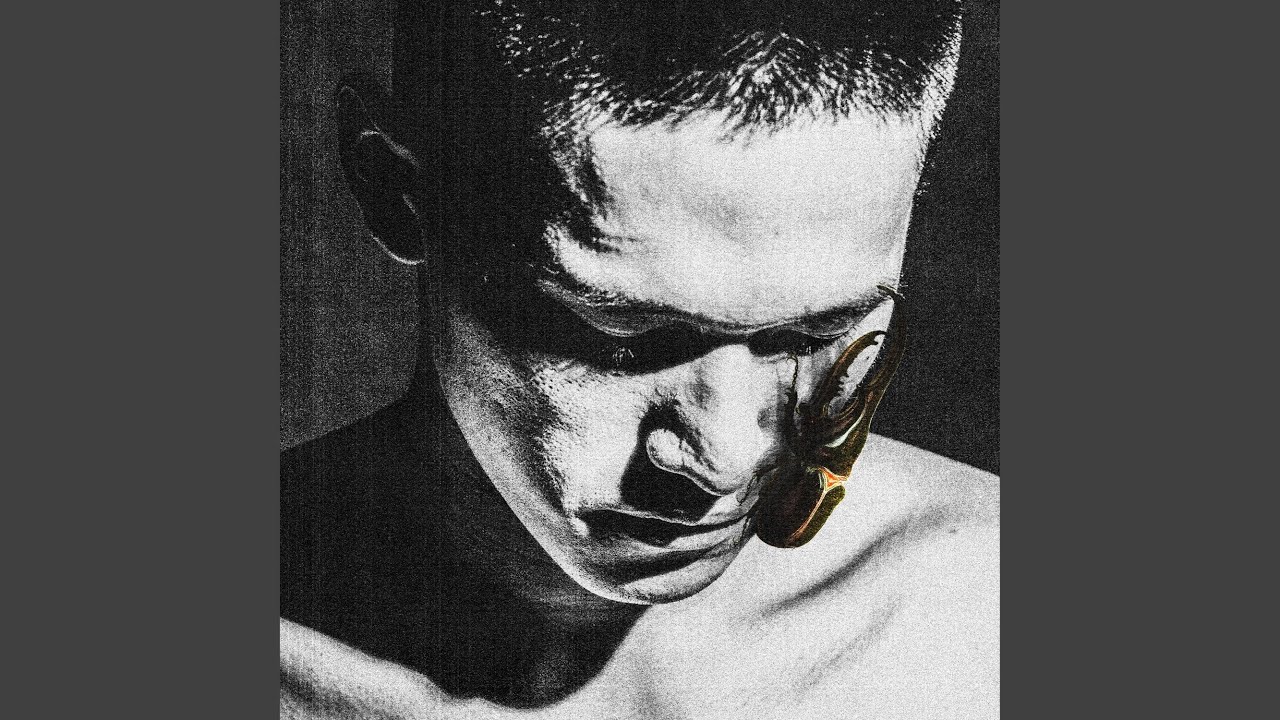死亡香 (feat. GrymeMan & YoungQueenz)