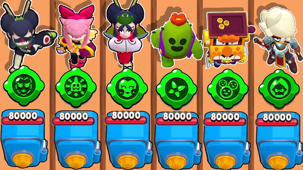 GADGETS vs CAJA FUERTE | CUÁL ES EL mas FUERTE? | BRAWL STARS