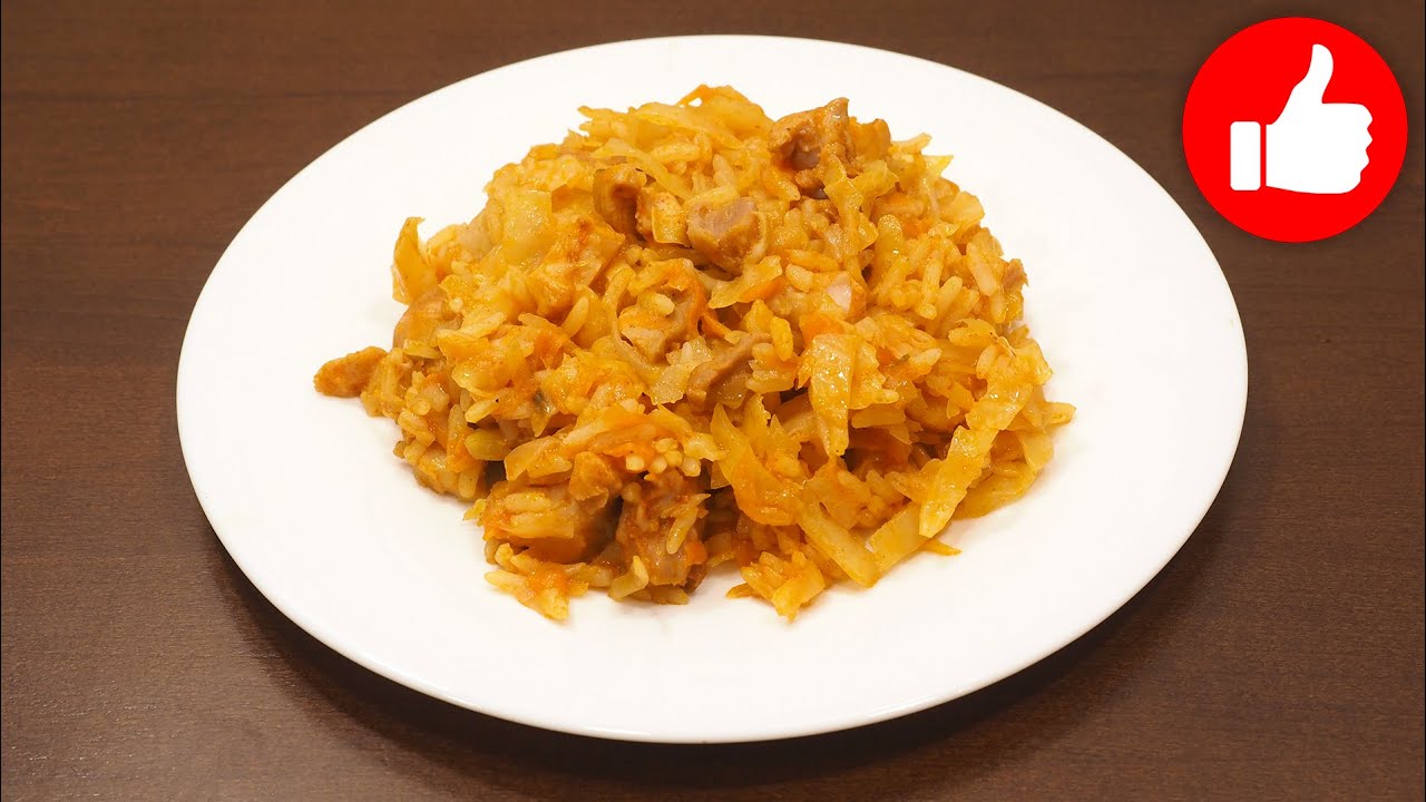 ПОТРЯСАЮЩЕ ВКУСНАЯ КУРИЦА С КАПУСТОЙ И РИСОМ! КАК ПРИГОТОВИТЬ В МУЛЬТИВАРКЕ? РЕЦЕПТ ВТОРОГО