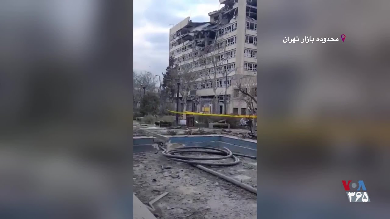 دادگاه، نهادهای قضایی و انتظامی در محدوده بازار تهران، هدف حملات گسترده هوایی