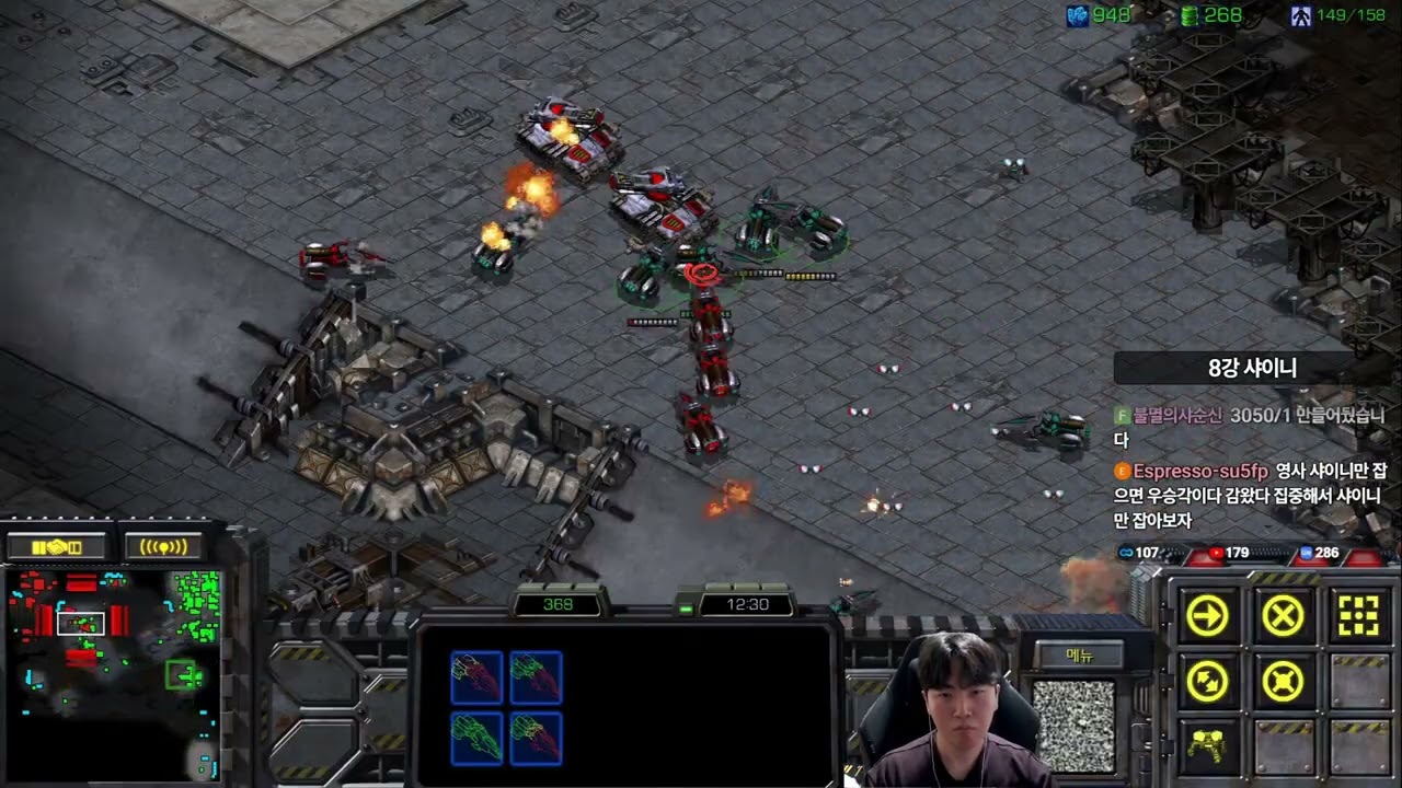 【6.2.26】 SC:R 1v1 (FPVOD) Rush (T) vs Shinee (T) 【Map: Knock Out】