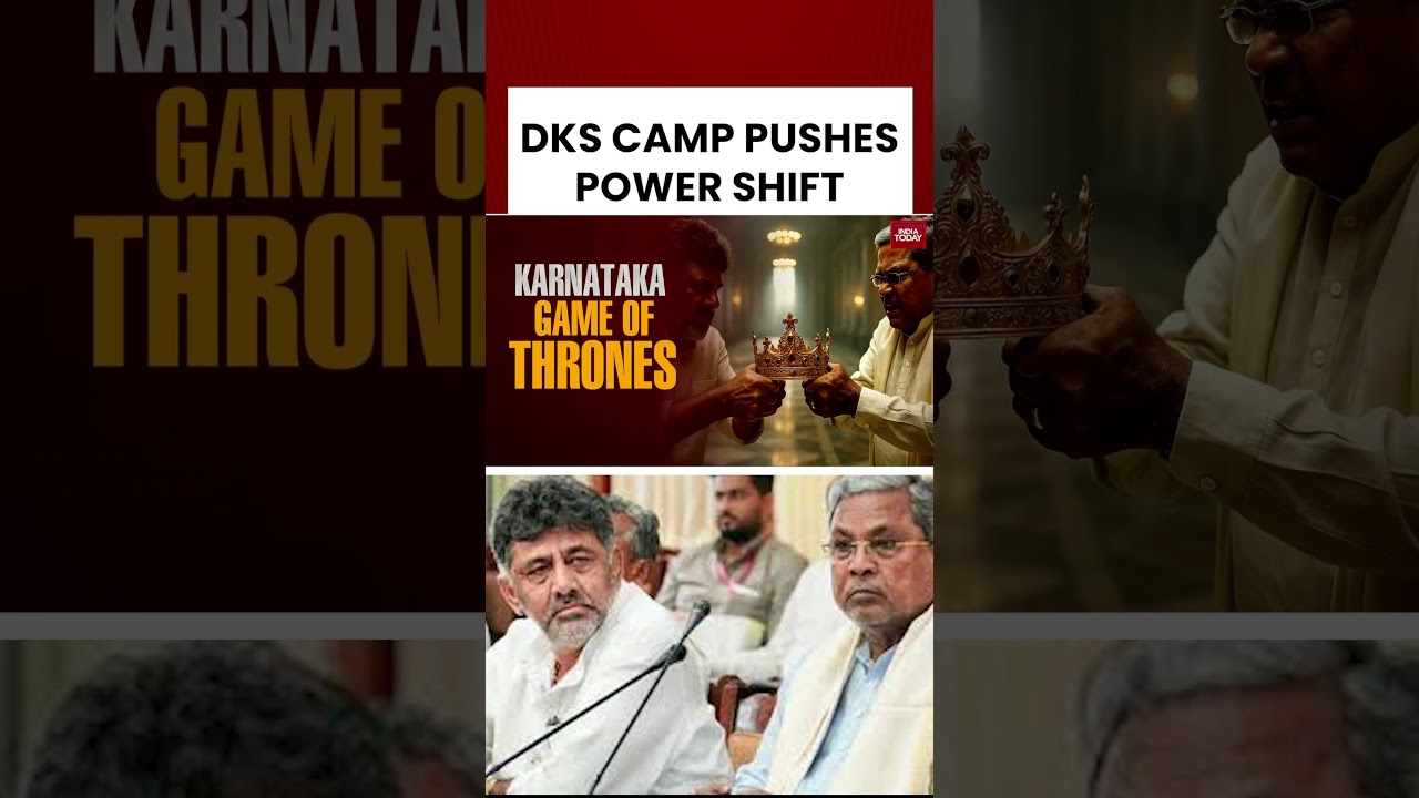 DYCM DKS Pushes for CM Post: CM Siddu & DK Shivakumar Standoff Peaks as 2.5-Year Pact Deadline Hits