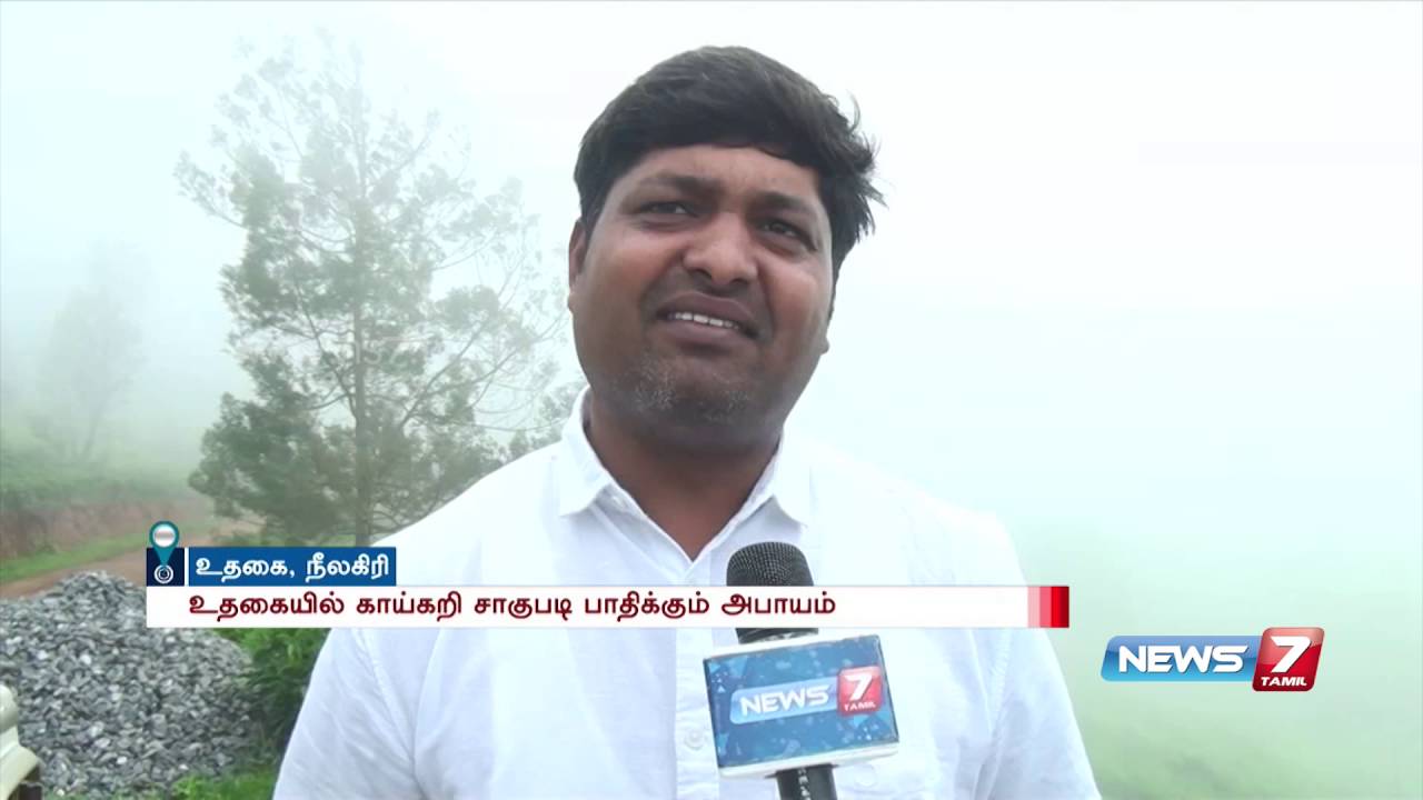 Farmers worried about agriculture after water level goes down at Nilgiri dams | News7 Tamil