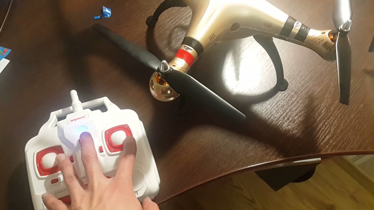 Syma x8 БК Brushless