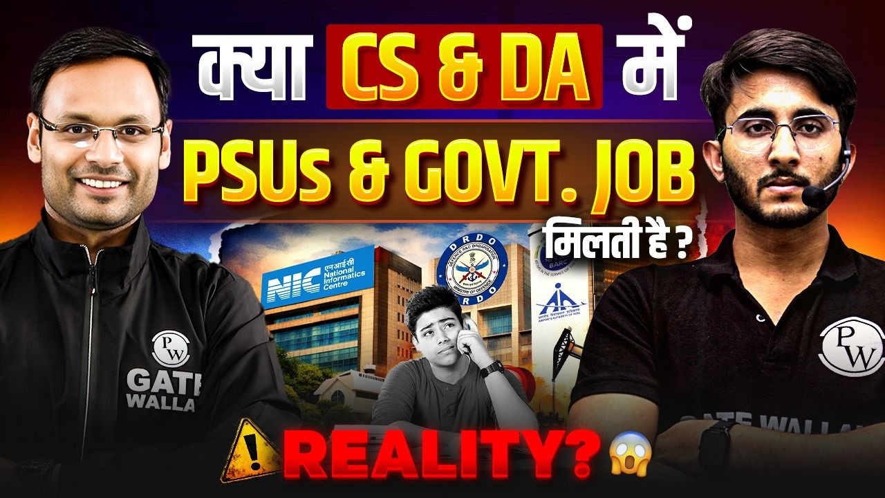 Do PSUs & Govt Jobs Recruit GATE CS & DA Students? Everything You Need to Know