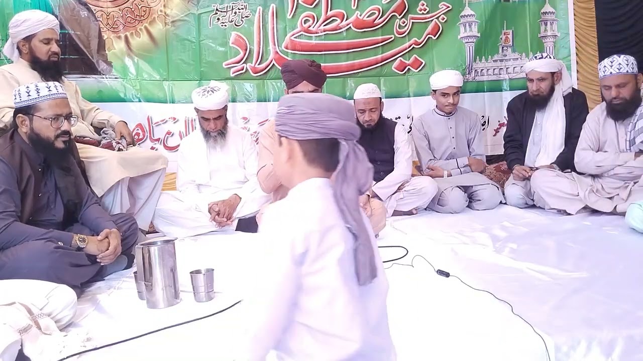 نعت شریف قاری شہر یار قادری 