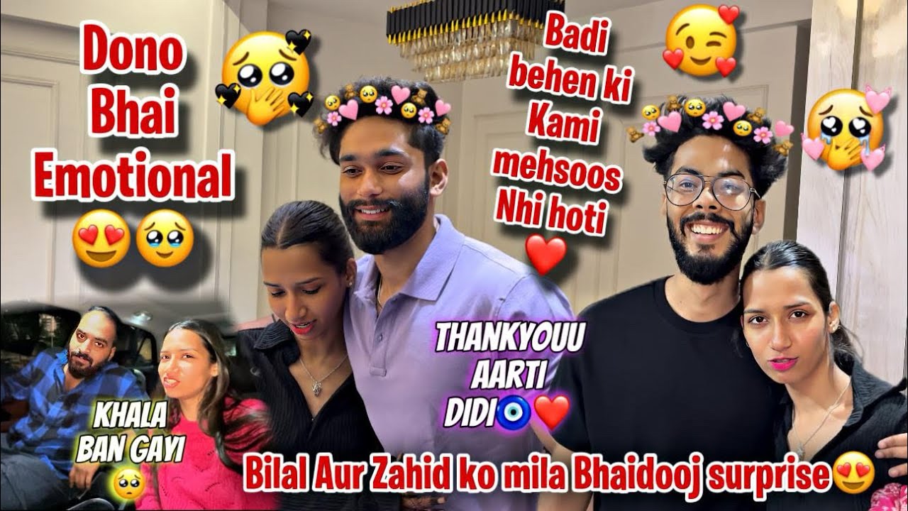 Bilal Aur Zahid Ko diya Bhaidooj Ka surprise🥺| Dono Emotional Hogaye 😭| Aarti vlogs |