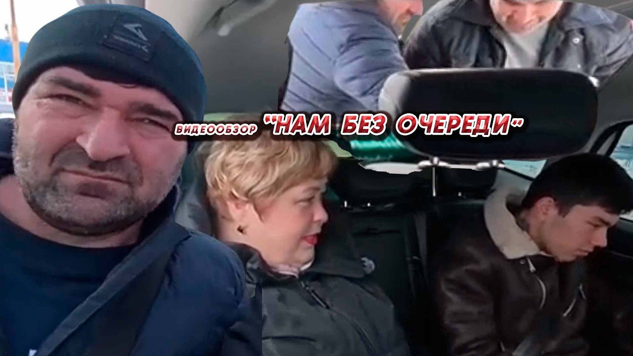 ОЛЬГА УРАЛОЧКА LIVE //НАМ БЕЗ ОЧЕРЕДИ//
