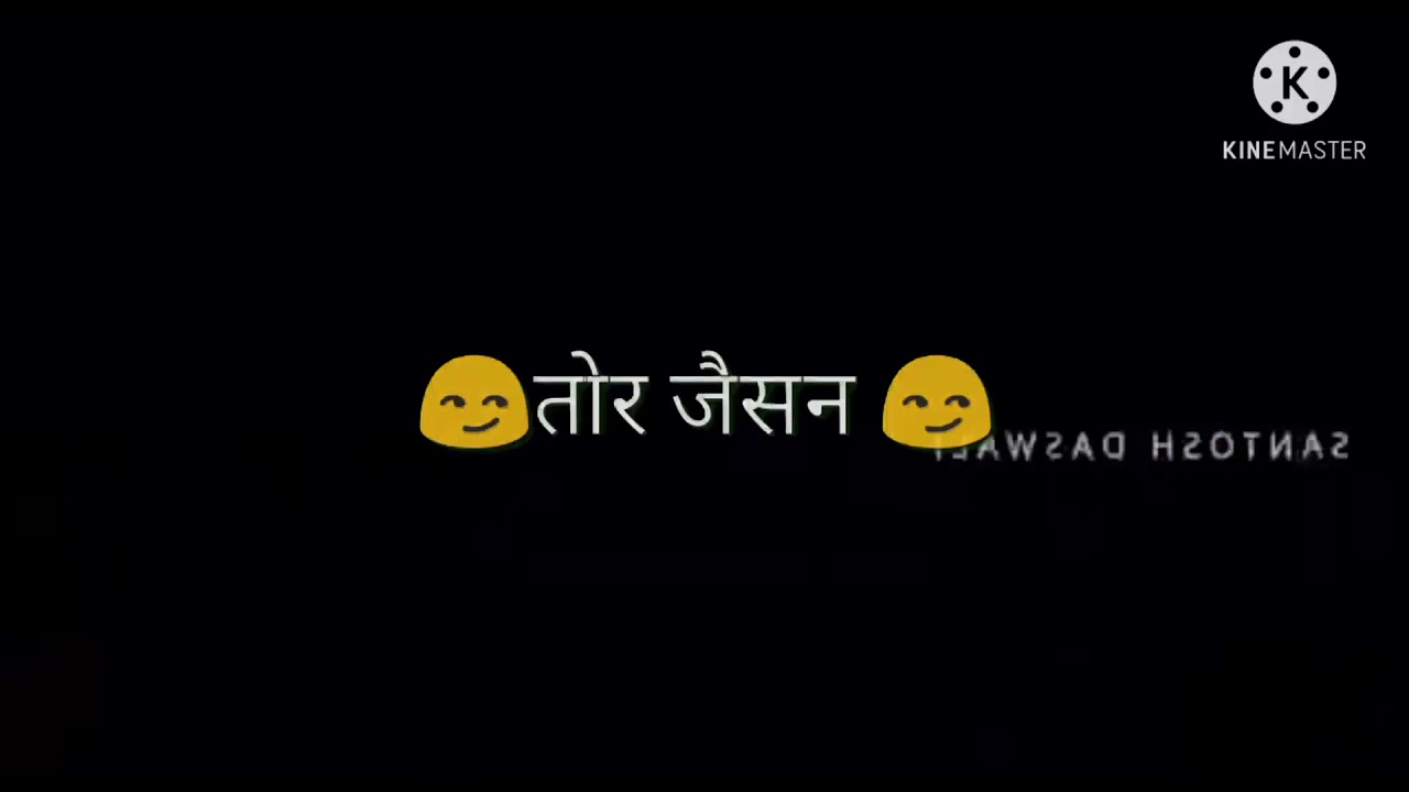 ❤️❤️New_Nagpuri_whatsapp_ status_video_songs 👍👍Gori_tor Nakhar_Nagpuri_video_songs//stutes_video👍👍