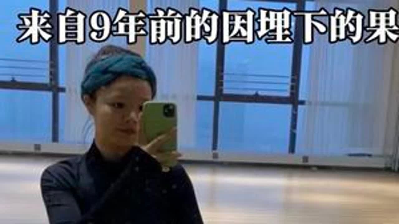 人生的方向来自命运的推背感 #命运的齿轮开始转动 #教练创业#瑜伽普拉提工作室#一人一馆#女性创业
