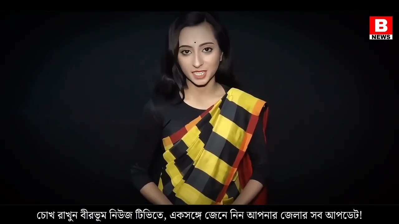 15 March 2026 Akashvani Live news | আকাশবাণী কলকাতা স্থানীয় সংবাদ । আকাশবাণী বাংলা সংবাদ