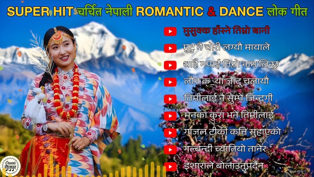 Top 10 Evergreen Nepali Lok Geet Hits for ROMANTIC Evenings