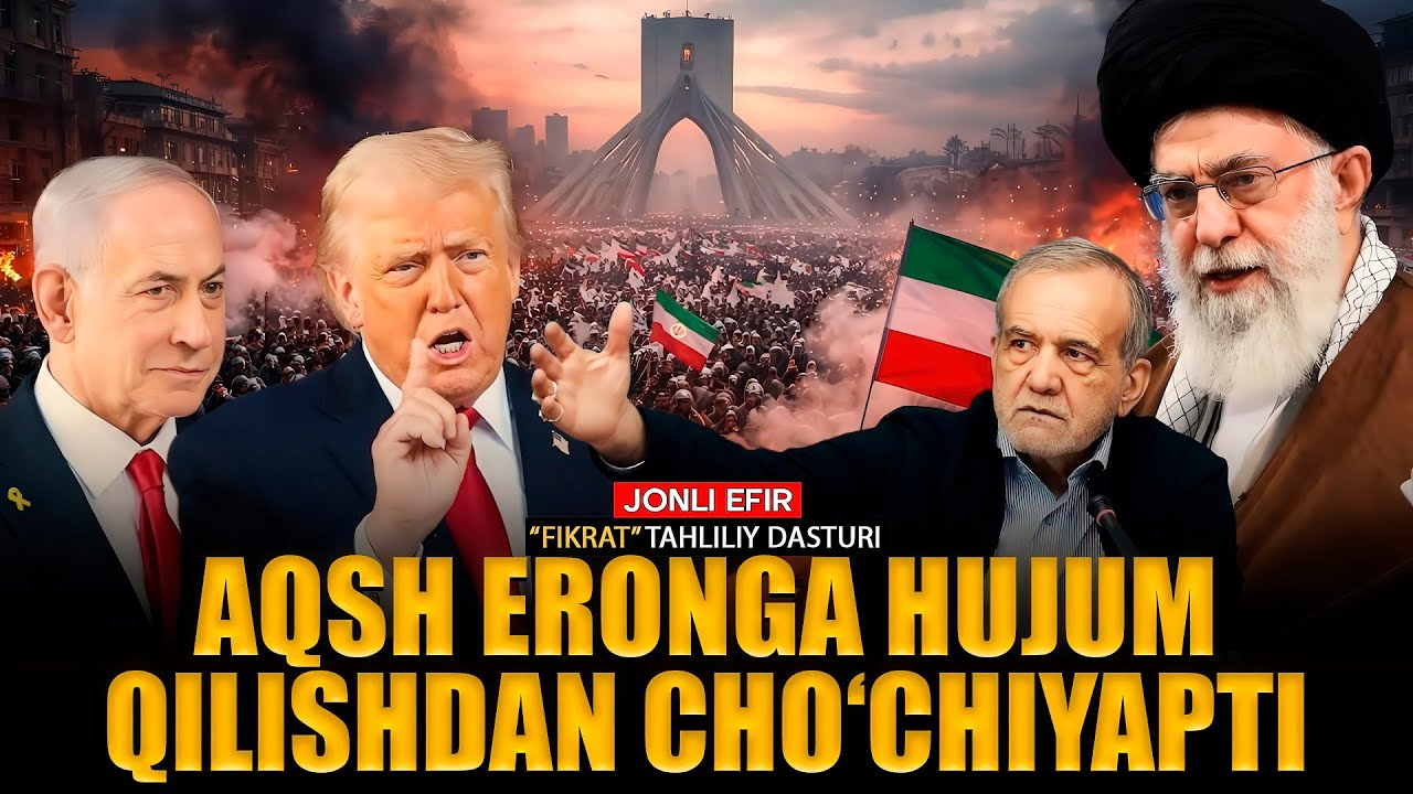 🔴AQSh Eronga hujumdan tiyilyaptimi? #fikratuz
