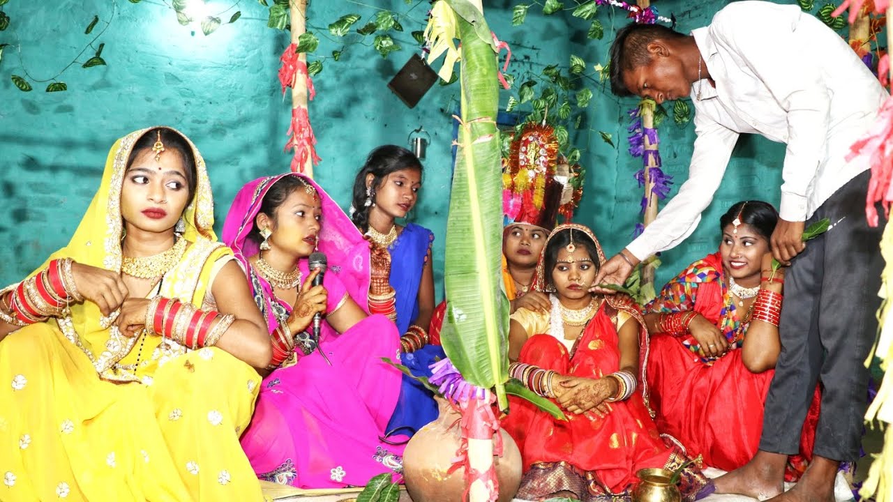 दुल्हन ईमली घोटाई गीत, देखिये कैसे मामा ईमली घोटाते है तो फुआ गीत गाकर गली देती है। kscomedy