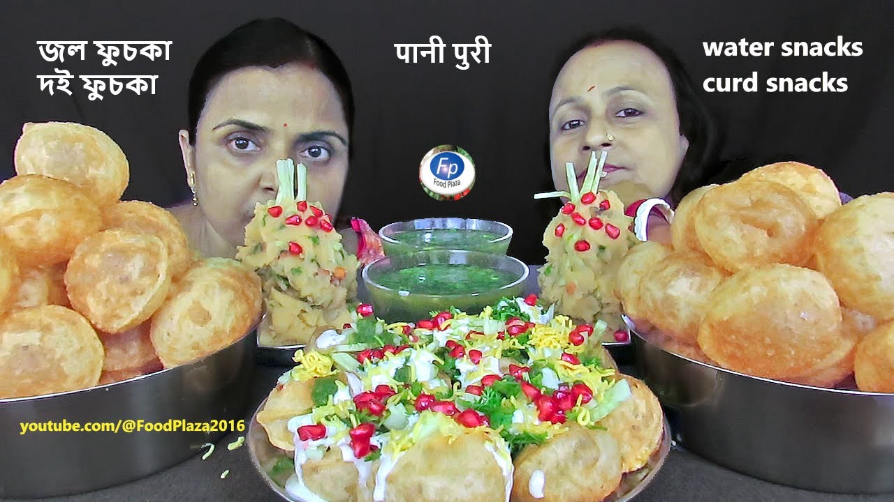 PANI PURI /DOI FUCHKA CHALLENGE | PUCHKA /DAHI PURI EATING COMPETITION | GOLGAPPA KHAWAR PROTIJOGITA