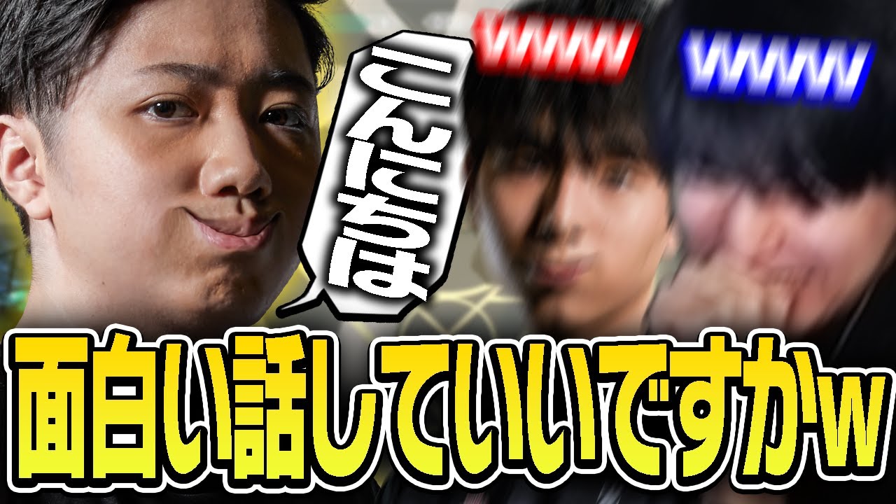 突然VCに入ってきて面白い話をしてくるcrow ※他5本【Laz/切り抜き】【2022/02/11】