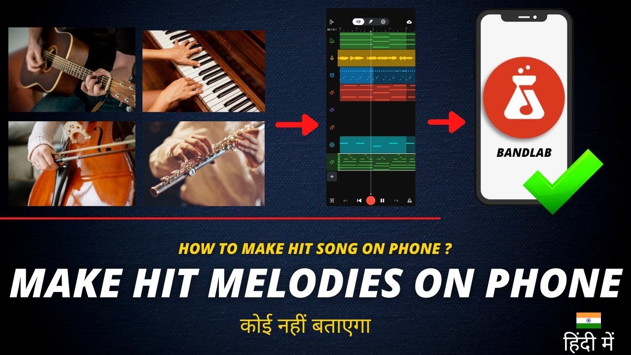 How To Make Hit Melody (Bandlab Hindi Tutorial) - Anybody Can Mix