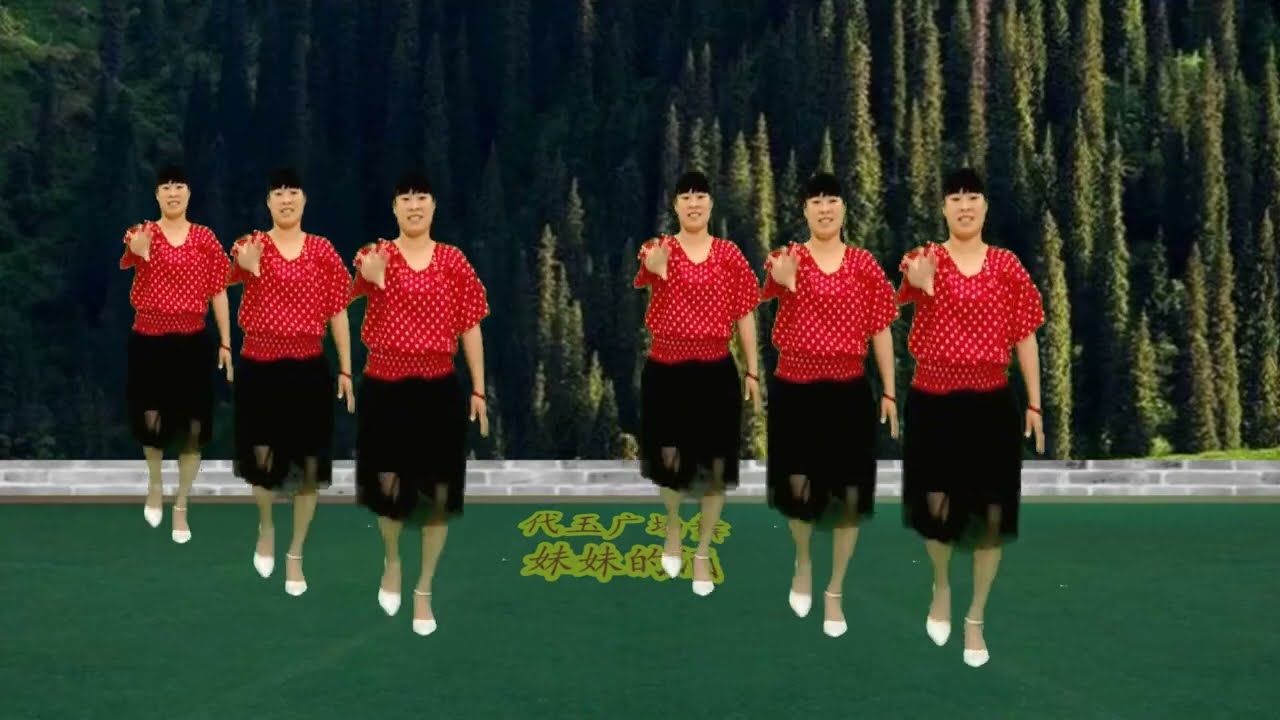 优美背面广场舞《妹妹的酒》歌好听舞好学，简单好看