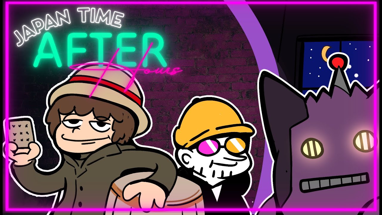 i wanna be your cracker | Japan Time After Hours #8