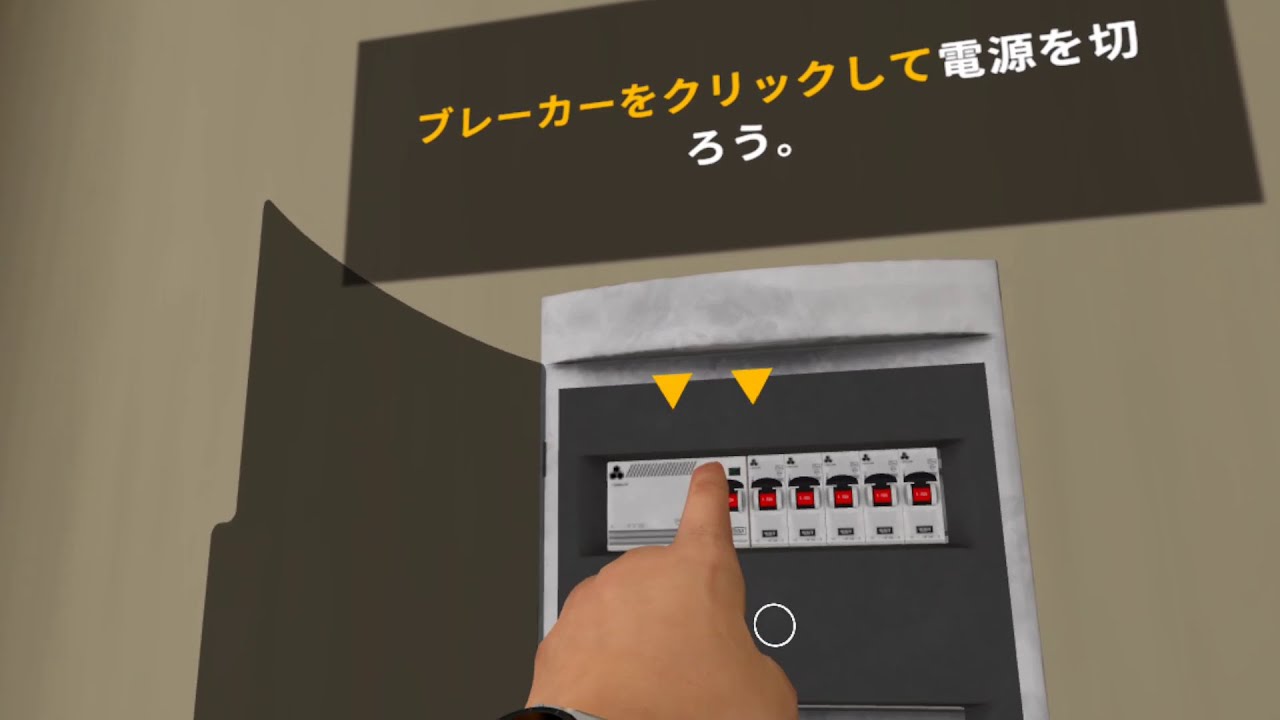 Electrician Simulator VR - Meta Quest 2 VR walkthrough no commentary