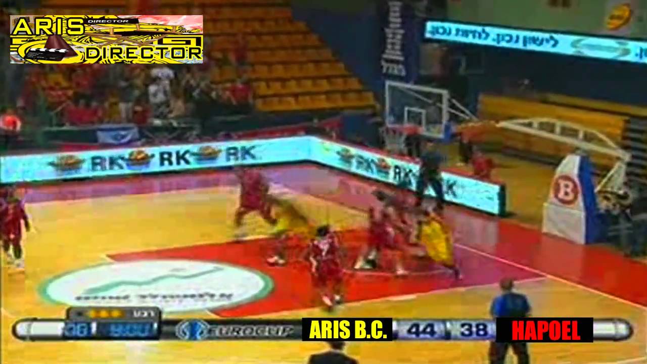 Hapoel Gilboa vs. Aris 83-92 (EuroCup - 2010/2011)