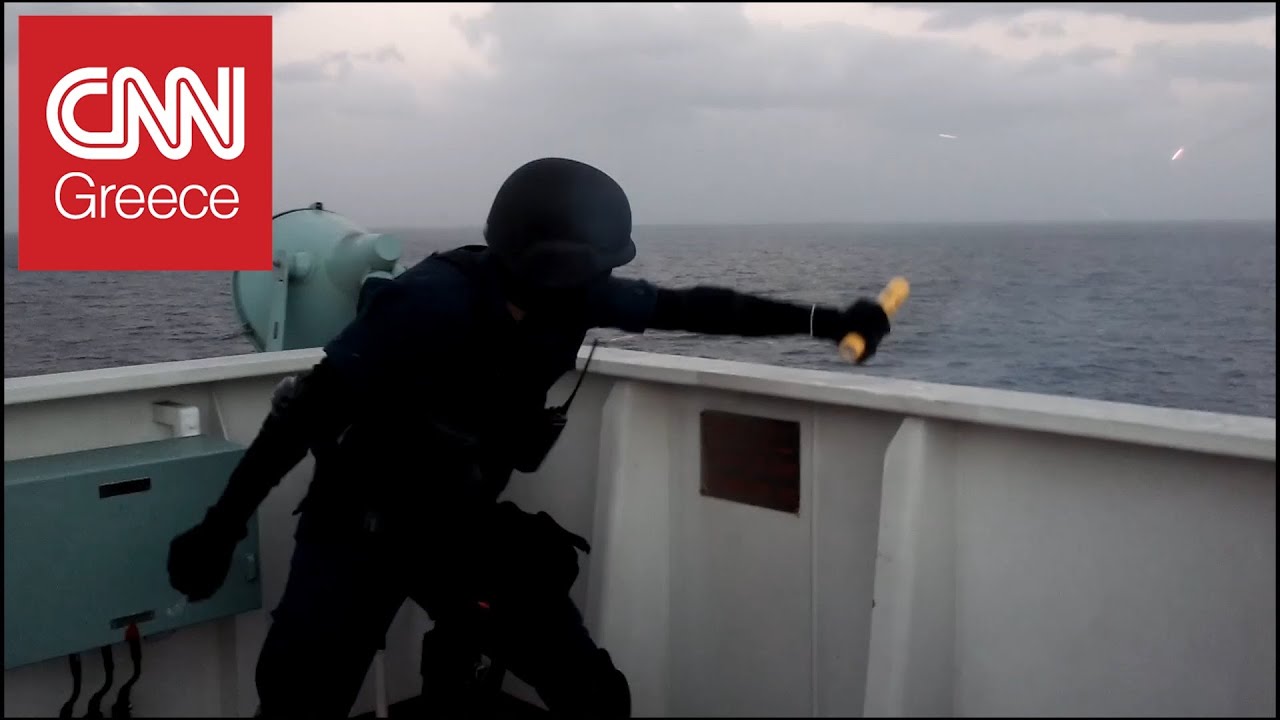 Ένας 
