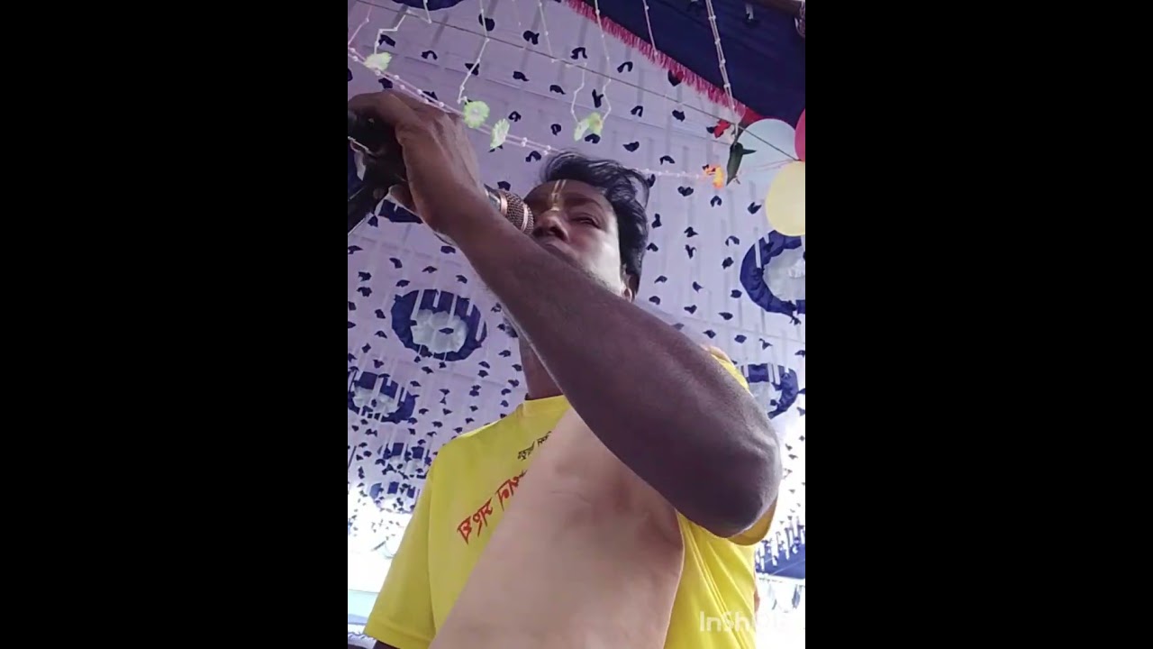 একটি লালন গীতি শুনে ভালো লাগবে 