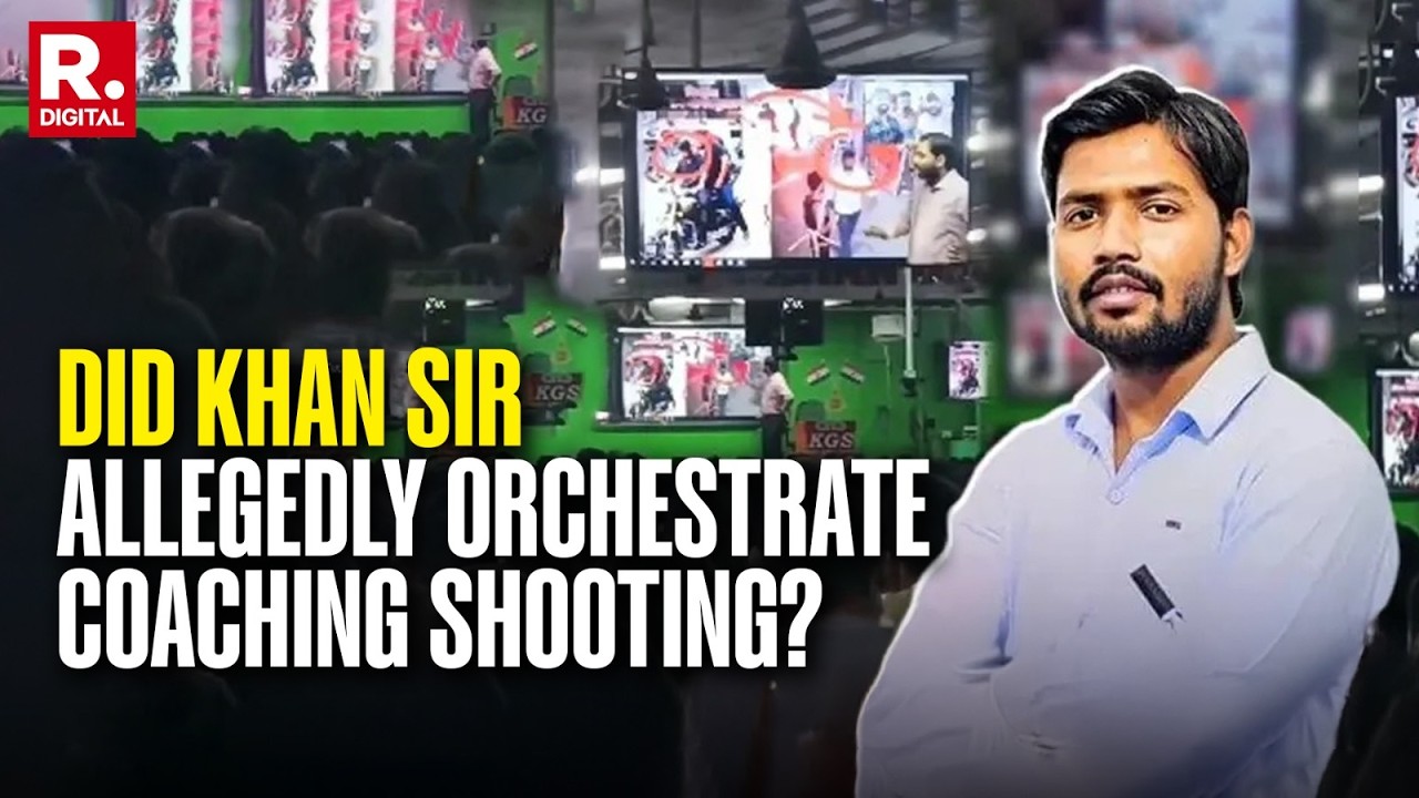 Patna Coaching Centre Firing Case: FIR Registered Against Khan Sir Over Alleged 