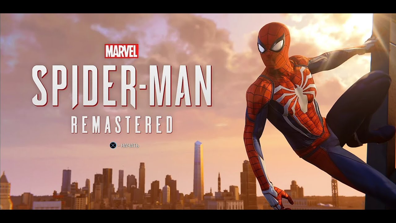 Прохождение Marvel's Spider-Man Remastered ➤ Б/К ➤ 4K ➤ Часть 16 ➤ Тот, который скрылся.