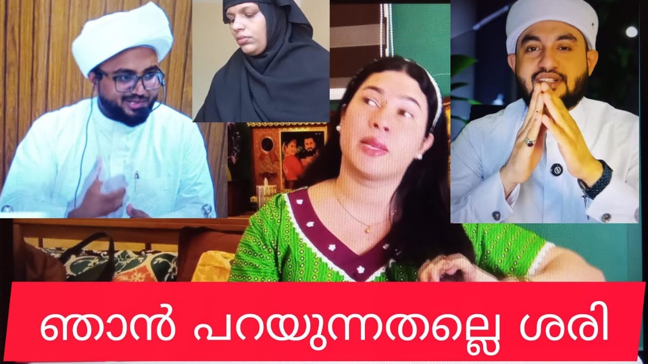 ചിന്തിക്കുന്നവന് എന്തോ ഉണ്ട്