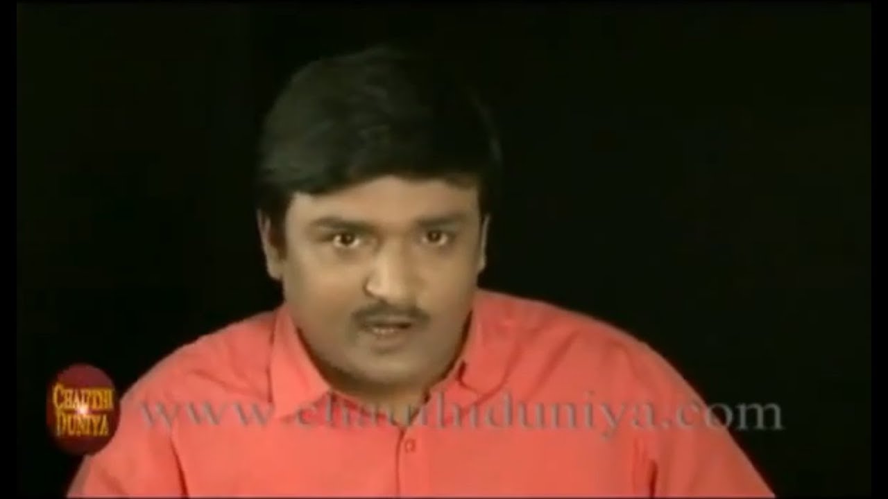 Coal scam Supreme Court Prime Minister