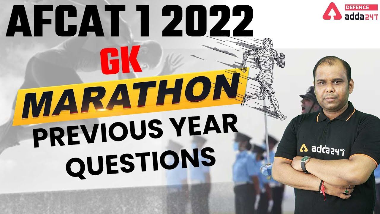 AFCAT 1 2022 | GK Maha Marathon | AFCAT 1 2022 Preparation
