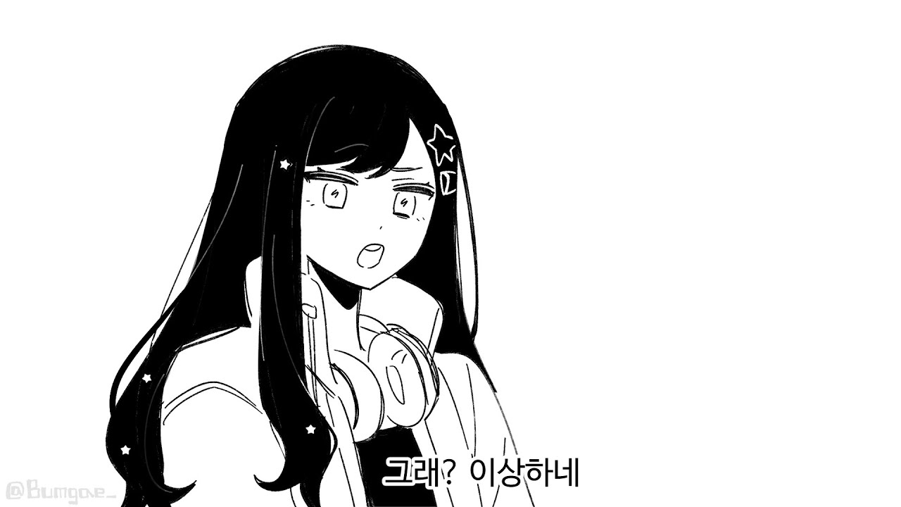 비비배스 - who broke it