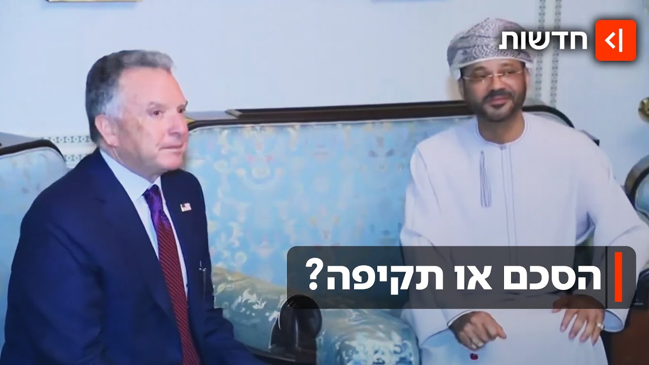 מו
