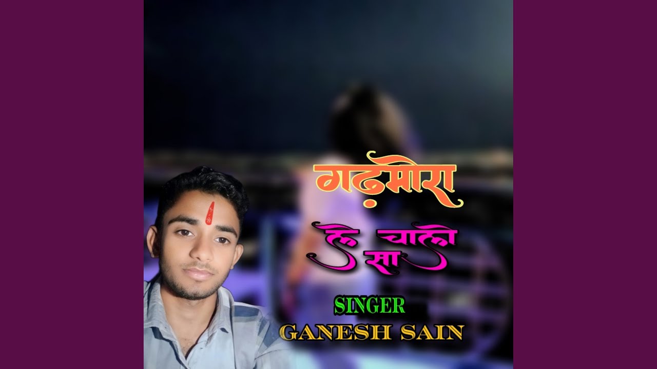 Hath Jod Thanke Mata Narayani