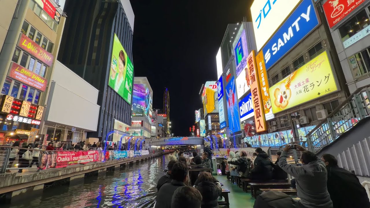 Osaka, Japan - Tombori River Cruise