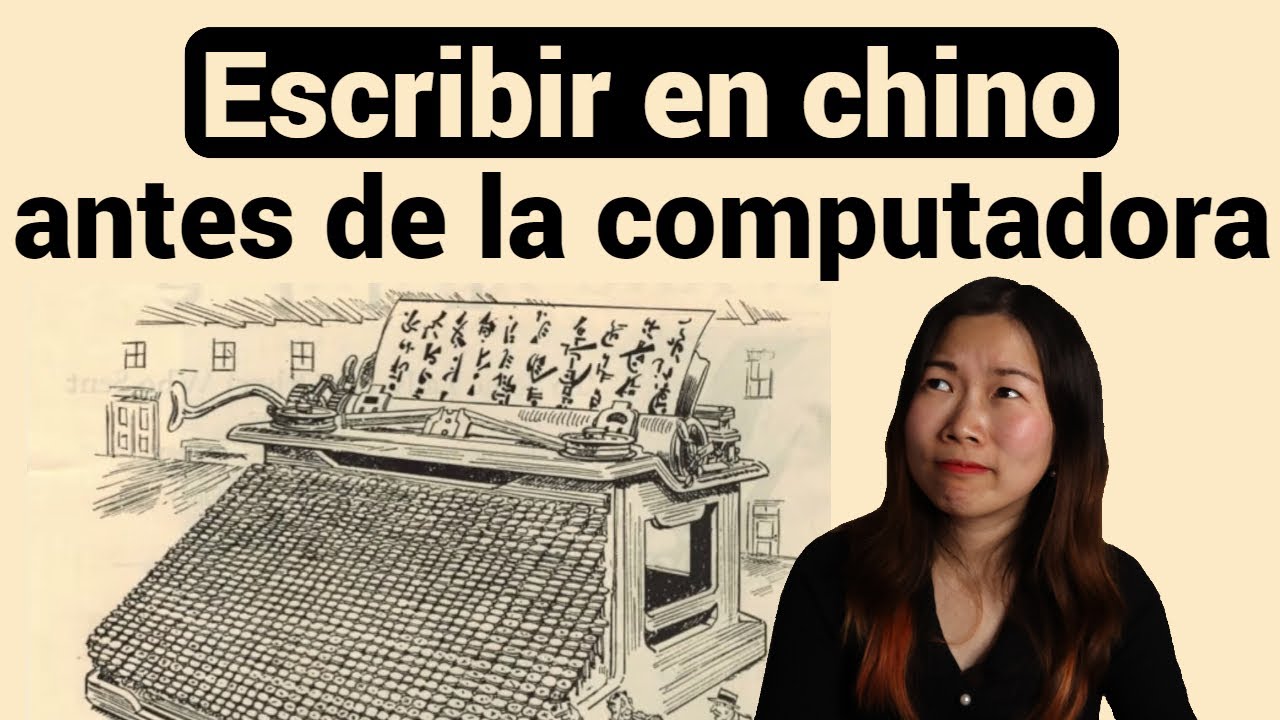 ¿Máquina de escribir en chino?